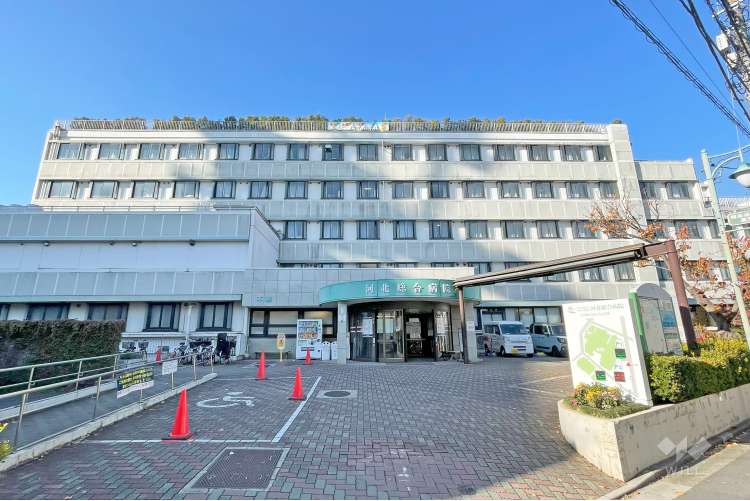 河北総合病院の写真