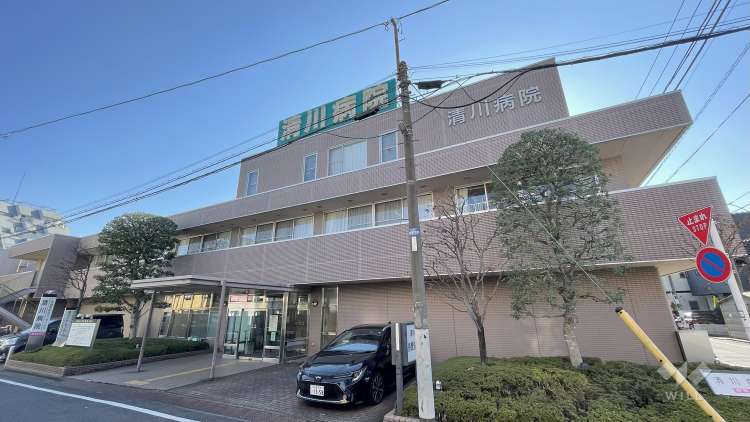清川病院の写真