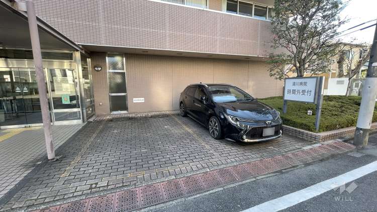 清川病院の写真