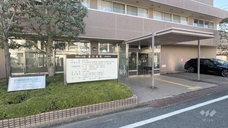 清川病院の写真