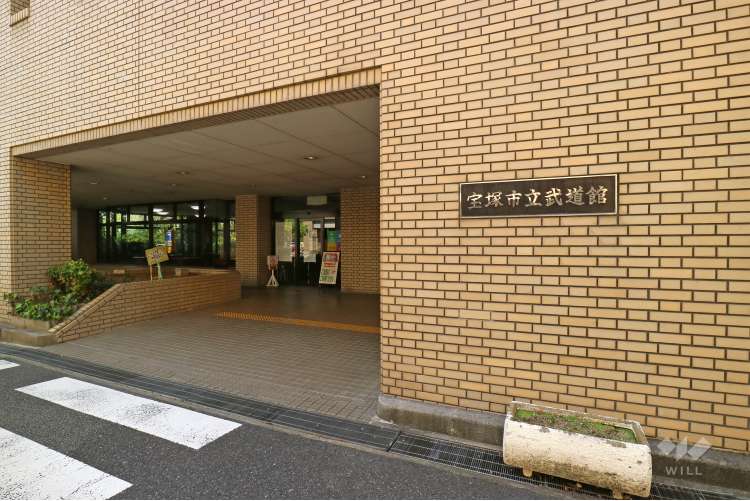 宝塚市スポーツセンターの写真