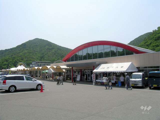 道の駅 いながわの写真