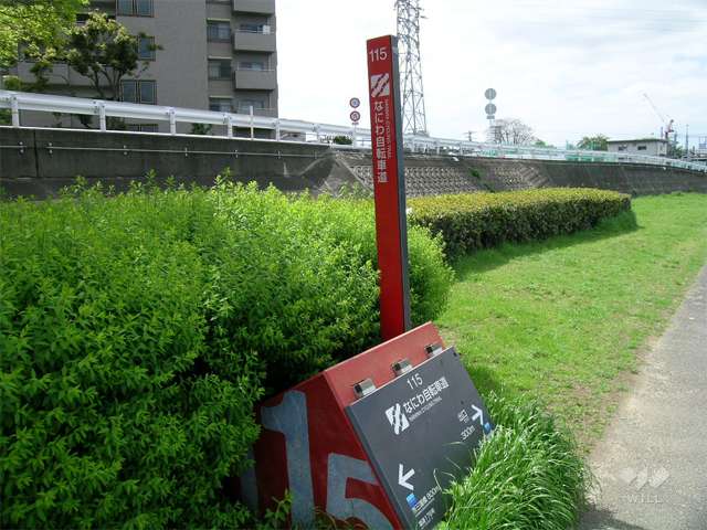 神崎川(なにわ自転車道)の写真