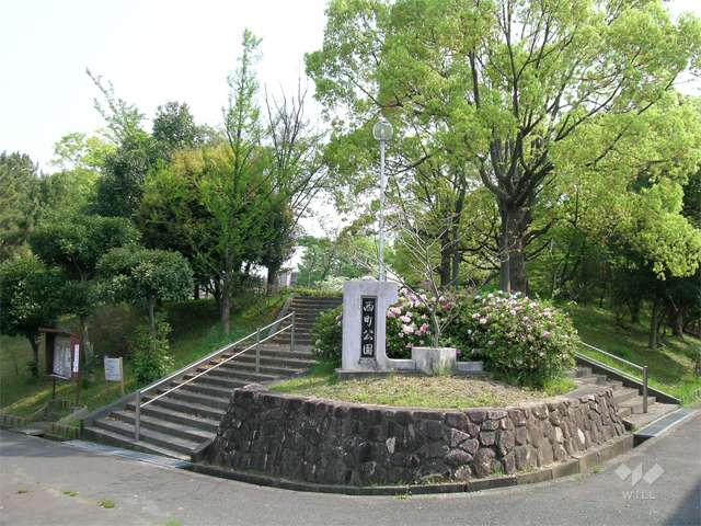千里西町公園の写真