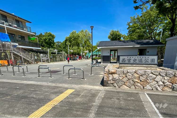 交通公園の写真