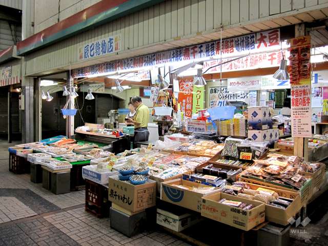 ビバ伊丹の写真