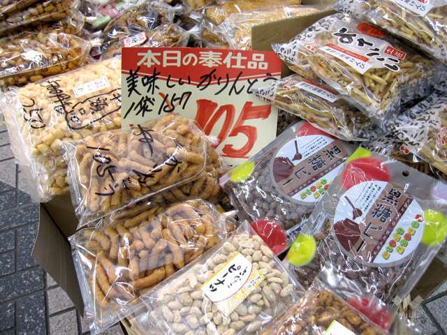 ビバ伊丹の写真