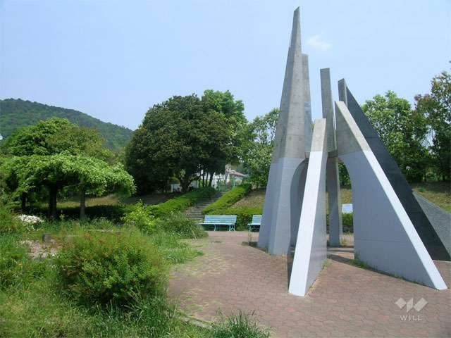 しらかば公園の写真