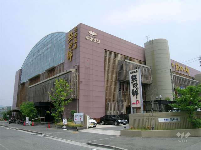 鳴尾浜温泉熊野の郷の写真