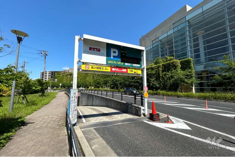阪急西宮ガーデンズの写真