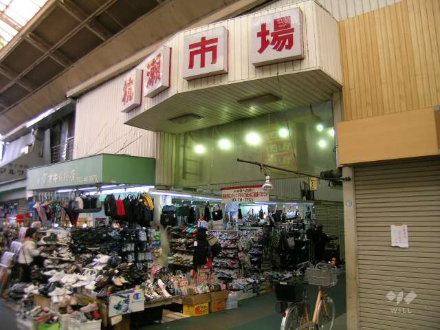 杭瀬市場の写真