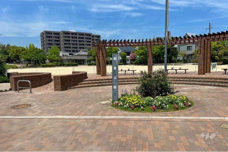 森具公園の写真