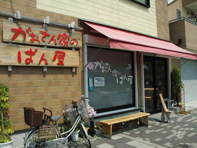 がおさん家のぱん屋の写真