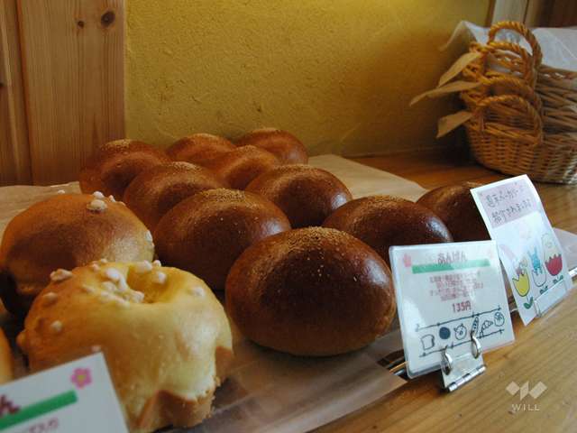 がおさん家のぱん屋の写真