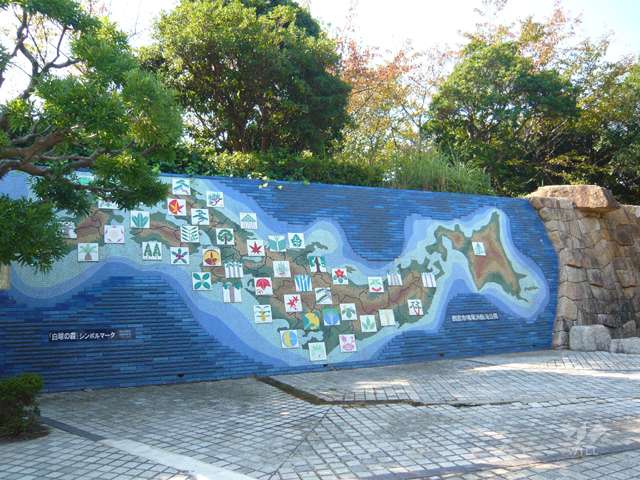 鳴尾浜臨海公園(北地区)の写真