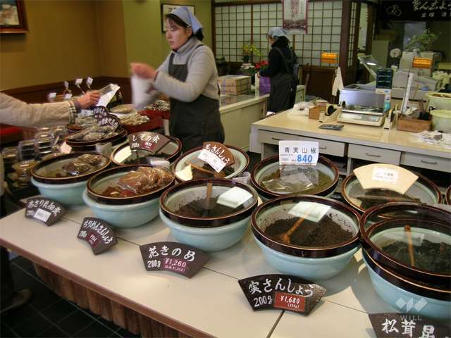 清荒神参道商店街の写真