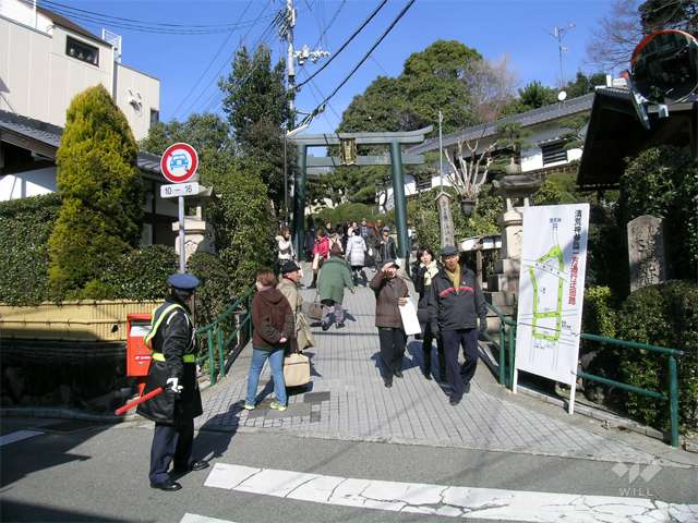 清荒神参道商店街の写真