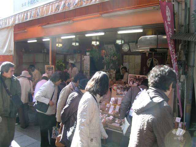 清荒神参道商店街の写真