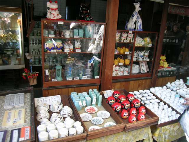 清荒神参道商店街の写真