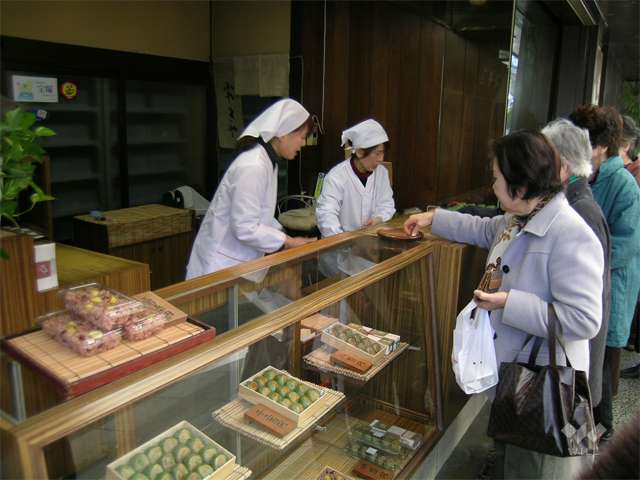 清荒神参道商店街の写真