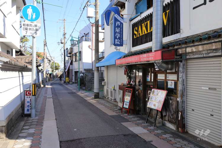 芦屋山手サンモール商店街の写真