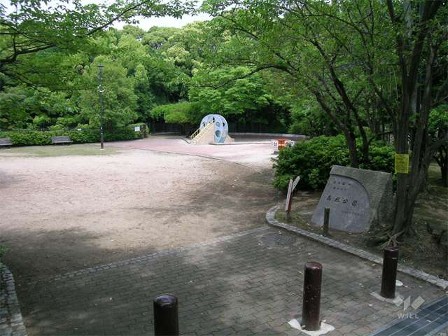 高塚公園の写真