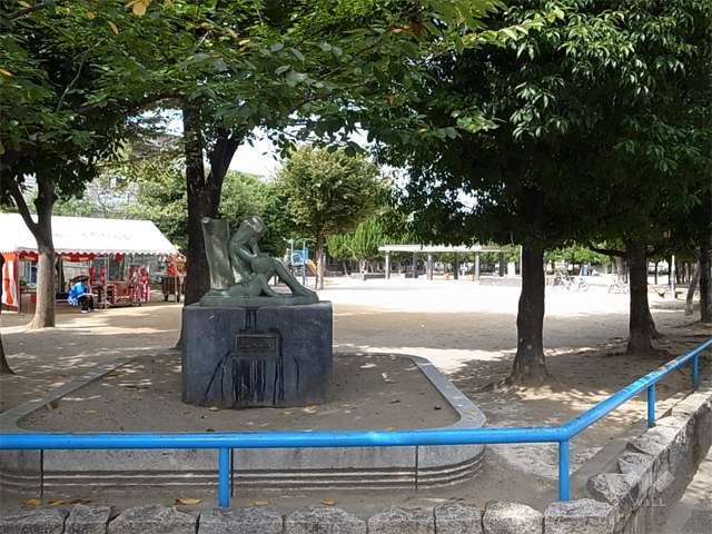 庄内北公園の写真