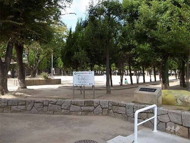 庄内北公園の写真