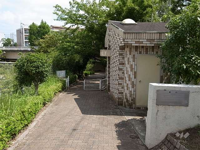 荒内谷公園の写真