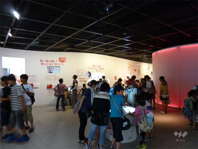 カップヌードルミュージアム 大阪池田の写真