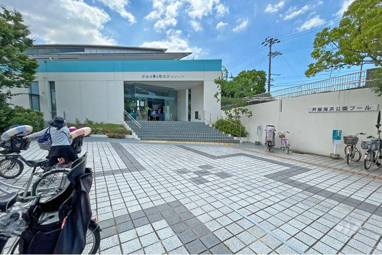芦屋海浜公園プールの写真