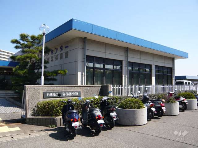 海洋体育館 芦屋マリンセンターの写真