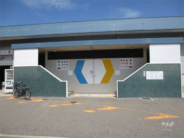海洋体育館 芦屋マリンセンターの写真