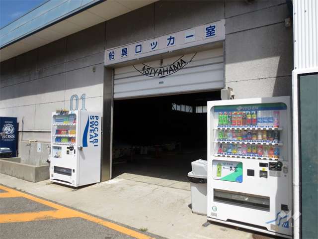 海洋体育館 芦屋マリンセンターの写真