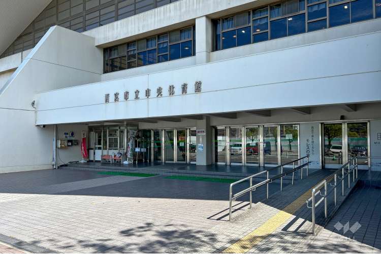 中央体育館・武道場の写真