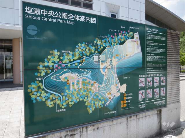塩瀬体育館の写真