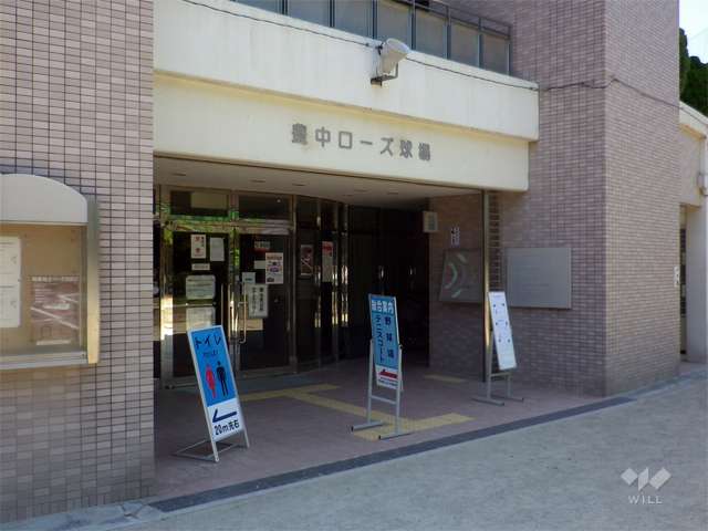 豊中ローズ球場の写真