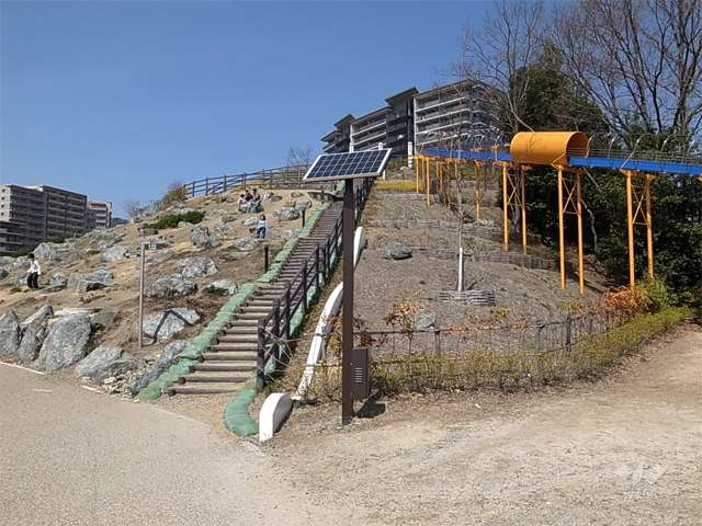 彩都西公園の写真