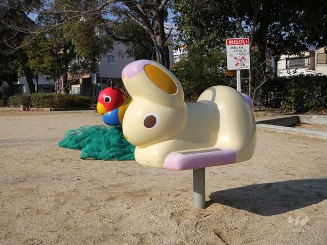 御旅公園の写真