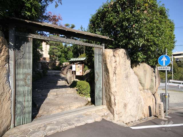 白鶴美術館の写真