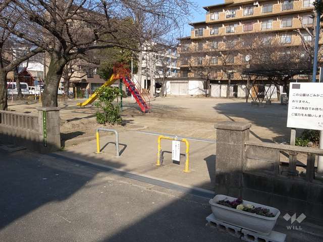 菅原北公園の写真