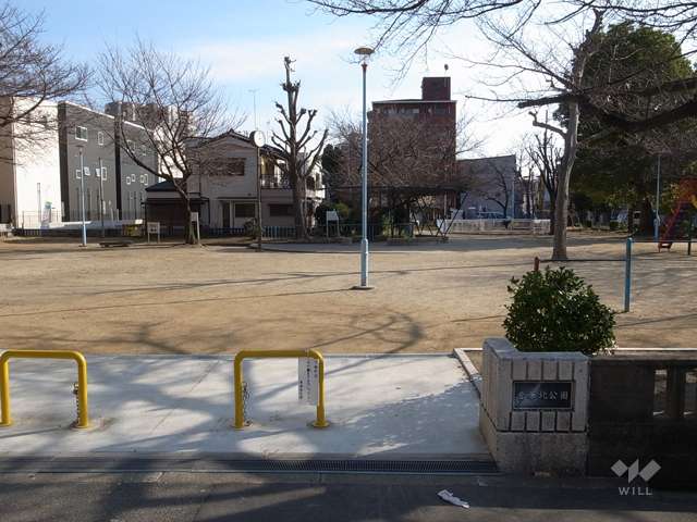 菅原北公園の写真