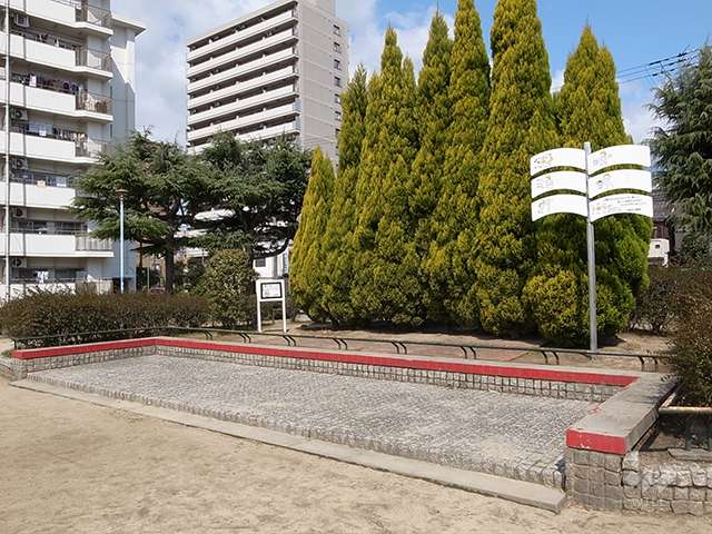 瑞光寺公園の写真