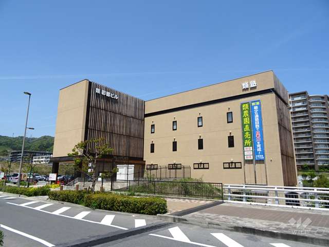 類農園 直売所 彩都店の写真