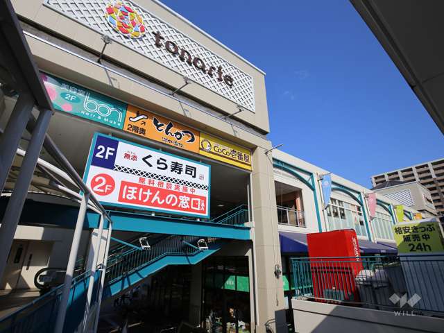 トナリエ南千里の写真