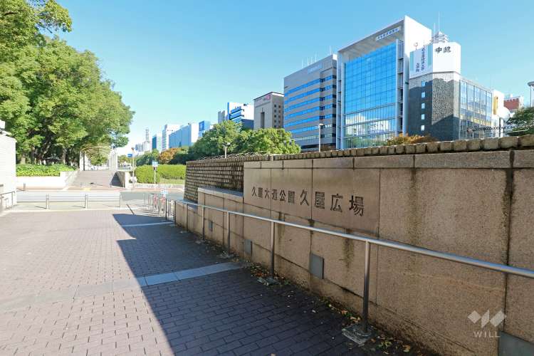 久屋大通公園の写真
