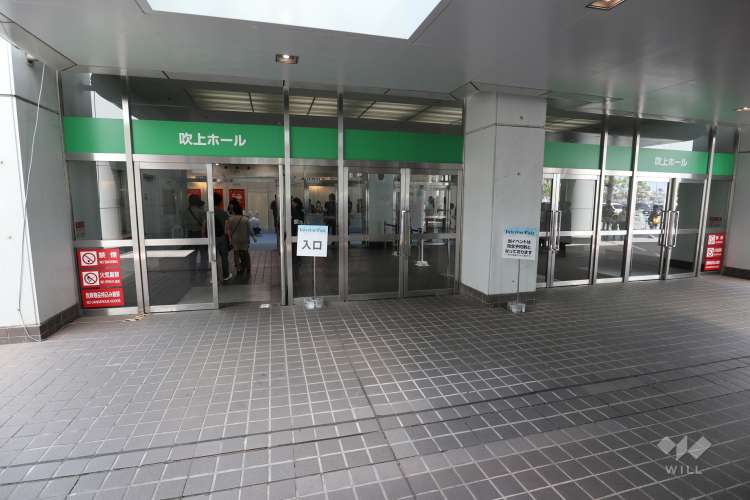 名古屋市中小企業振興会館(吹上ホール)の写真