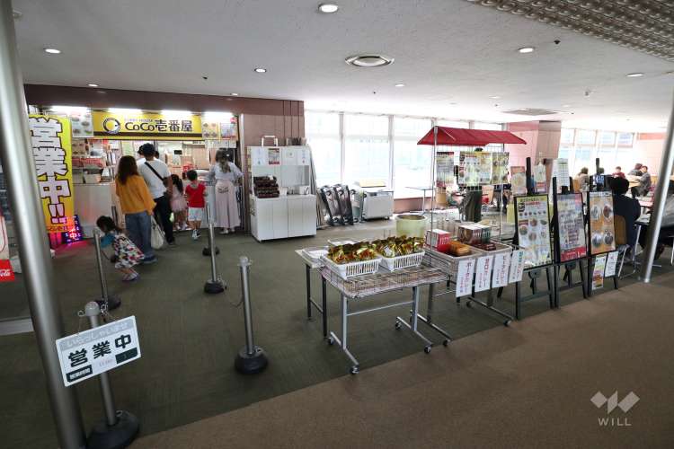 名古屋市中小企業振興会館(吹上ホール)の写真