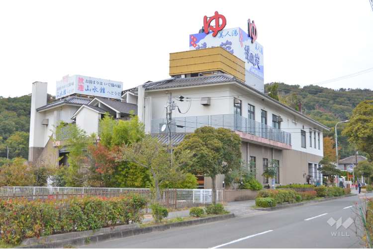 美人湯 祥風苑の写真