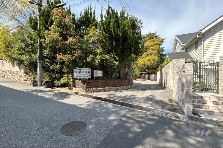 滴翠美術館の写真